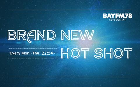 BRAND NEW HOT SHOT