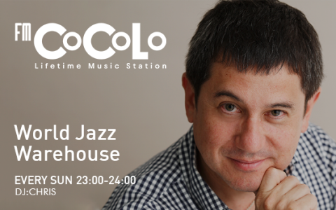 World Jazz Warehouse