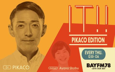 it!! Pikaco Edition Hour.1