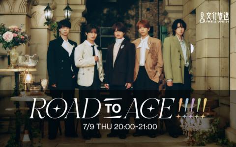 ROAD TO ACE!!!!!