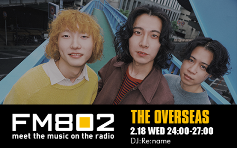 THE OVERSEAS(24時台)