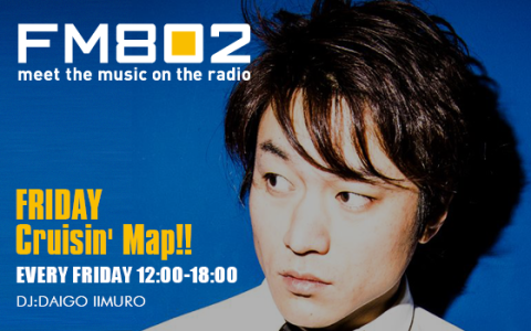 FRIDAY Cruisin' Map!!(16時台)