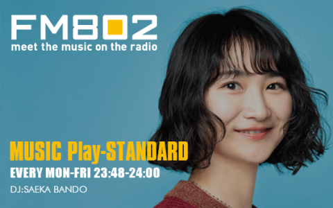 MUSIC Play-STANDARD