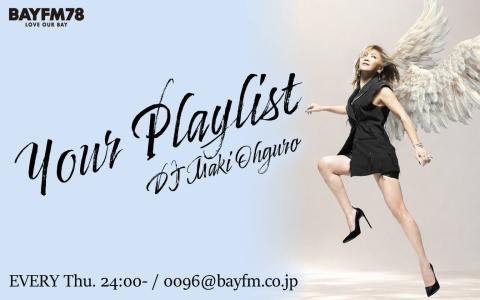 Your Playlist