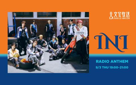 INI RADIO ANTHEM