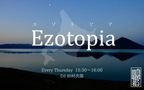 Ezotopia